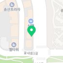 스트릿1988화성송산점