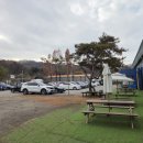 대인농장3 이미지