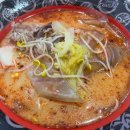탕화쿵푸마라탕첨단점
