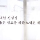 서울에스(S)치과교정과치과의원 이미지