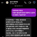카페술도가제주바당