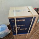 경복에너지 이미지