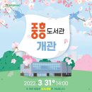 북구디지털도서관 이미지