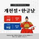 행복이 있는 정철학 이미지