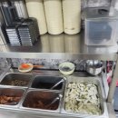 우리집굴수산