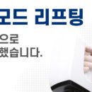 연세41피부과의원 이미지