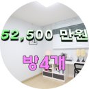 방4개.신축 / 서울시 은평구 역촌동 신축빌라 입니다. 이미지