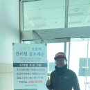 대청공원골프랜드 이미지