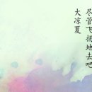 장말사람들 이미지