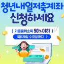 우주환경 노동조합 이미지