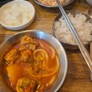 영은주얼리 | 겨울 끝나고 봄 오는 중 🌸