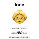 기억저장소 이미지