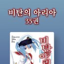 주식회사태양상사 이미지