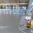 동해시청 이미지