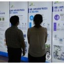 창대헬스케어 이미지