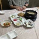 미경이네횟집 | [아산 현지 노포횟집 어부횟집 후기]