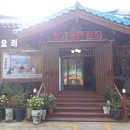 빛고을가든 이미지