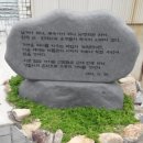 명동여인숙 이미지
