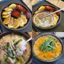 은희네 순대 네이버블로그
