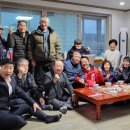 이충현대아파트경로당 이미지