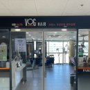 (주)맥스파마 이미지