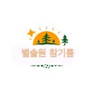 칠성참기름