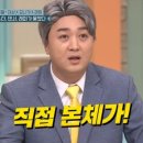 래원컨셉 이미지