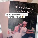 언양동물병원 | 25년 8월 일상-2