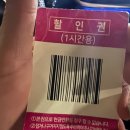 더줌뷰티