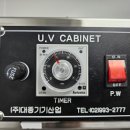 (주)대종기기산업 이미지