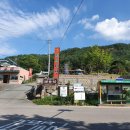 양교1교 이미지