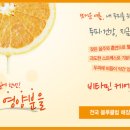블루클럽미용실
