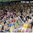 서부희망나눔봉사센터 이미지