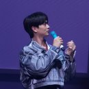 20240519 육성재 팬미팅 후기