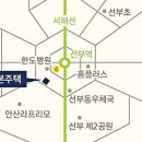 고잔경로당 이미지