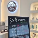 더하노이풋앤바디원주 이미지