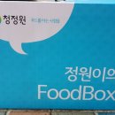 삼양동멸치국수 이미지