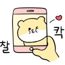 글로리아약국 이미지