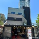 세종명가쌀빵 네이버블로그