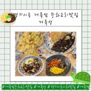 거북성 이미지