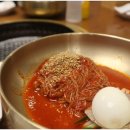 고덕숯불갈비냉면