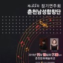 두원에너지 이미지