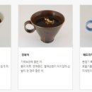 아임카페 - 김포시 초당로16번길 114-2 | 아임카페