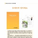 (주)고암 이미지