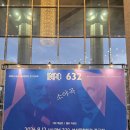 부산닥터스클라리넷앙상블 제15회 정기연주회 | <부산시립교향악단 제632회 정기연주회 '소야곡'> 부산문화회관, 26.08.12.