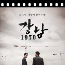 오리온세탁소 이미지