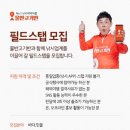 물반고기반 - 종로구 수표로 118 | 물반고기반