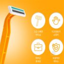 파랑모텔 이미지