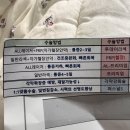 밝은성모안과 이미지