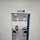 주건우공인중개사사무소 이미지